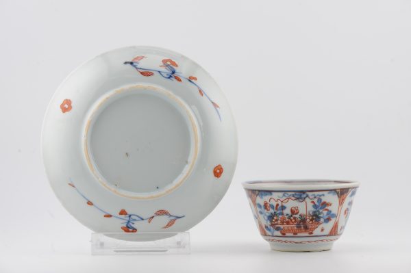1484 Antique Chinese Tea Bowl with Imari Decoration of Flowers  Amsterdam Bont - Image 7
