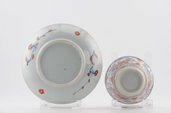 1484 Antique Chinese Tea Bowl with Imari Decoration of Flowers  Amsterdam Bont - Image 3