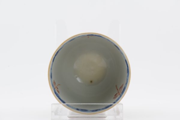 1485 Antique Chinese Chocolate Cup with Imari Decoration of Flowers  Amsterdam Bont - Image 7