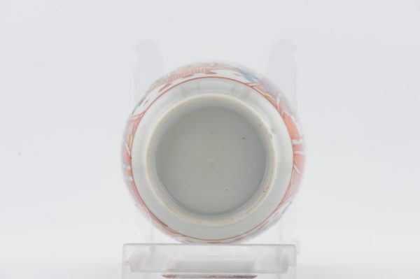 1485 Antique Chinese Chocolate Cup with Imari Decoration of Flowers  Amsterdam Bont - Image 5