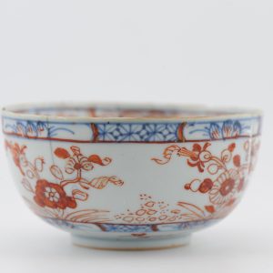 1488 Antique Chinese Bowl with Imari Decoration of Flowers Amsterdam Bont