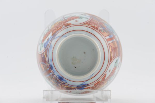 1486 Antique Chinese Tea/Chocolate Cup with Imari Decoration of Flowers  Amsterdam Bont - Image 6