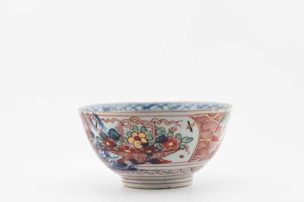 1489 Antique Chinese Bowl with Imari Decoration of Flowers and Landscape Amsterdam Bont (Copy) - Image 13