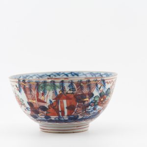 1489 Antique Chinese Bowl with Imari Decoration of Flowers and Landscape Amsterdam Bont (Copy)