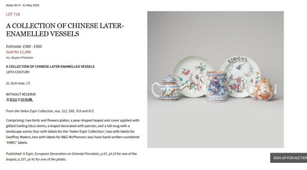 1498 Antique Chinese Tea Pot with Parrots and Flowers in Kakiemon Amsterdam Bont Style - Image 16