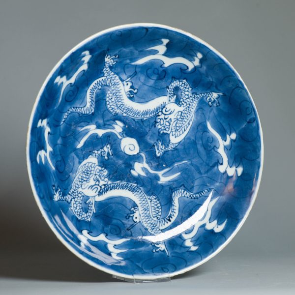 1479 Reverse decorated Kangxi Double Dragon Dish Antique 1690-1700 - Image 10