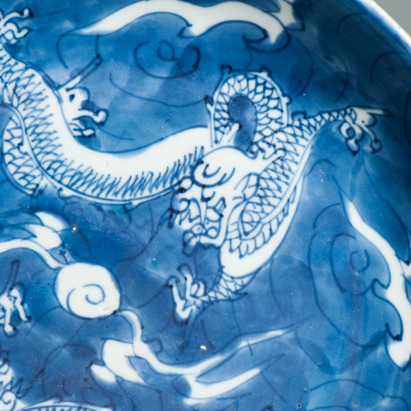 1479 Reverse decorated Kangxi Double Dragon Dish Antique 1690-1700 - Image 3