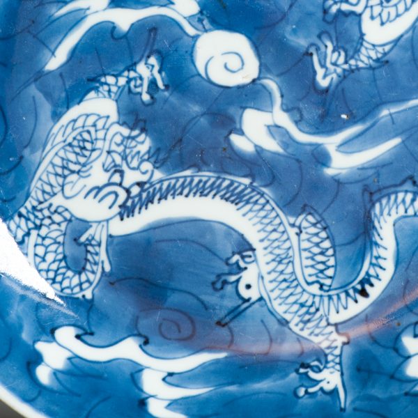 1479 Reverse decorated Kangxi Double Dragon Dish Antique 1690-1700 - Image 2