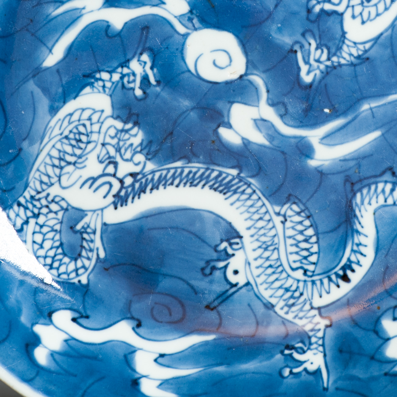 1479 Reverse decorated Kangxi Double Dragon Dish Antique 1690-1700