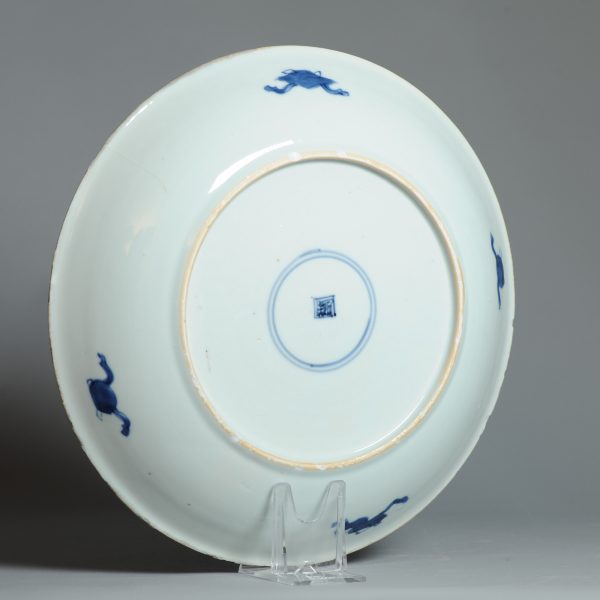 1479 Reverse decorated Kangxi Double Dragon Dish Antique 1690-1700 - Image 8