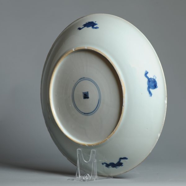 1479 Reverse decorated Kangxi Double Dragon Dish Antique 1690-1700 - Image 5