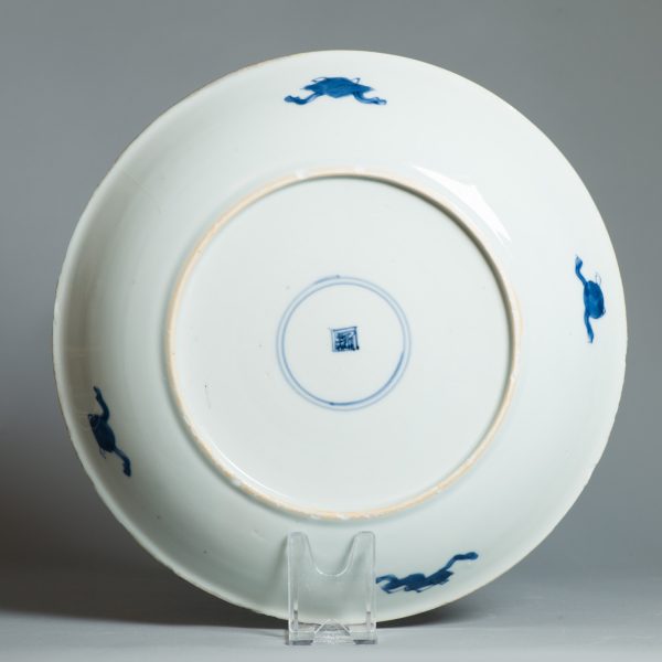 1479 Reverse decorated Kangxi Double Dragon Dish Antique 1690-1700 - Image 9