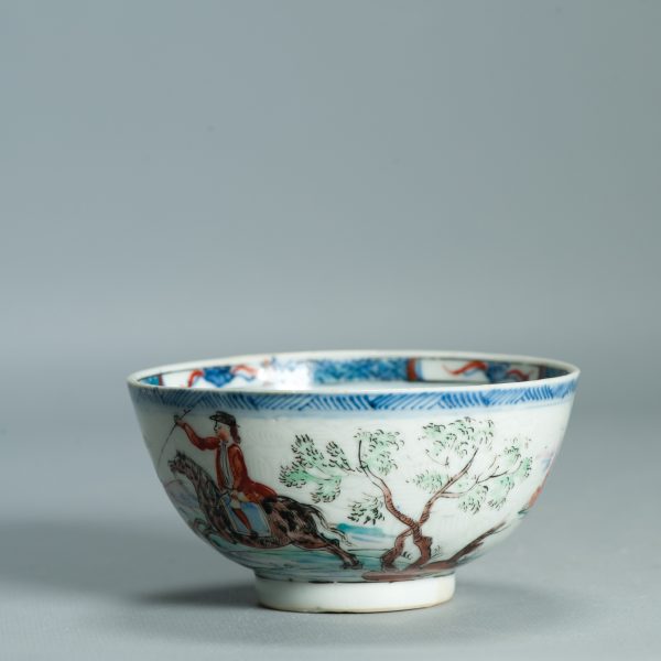 1515 Antique Chinese Porcelain Blue and white Bowl with Redecoration of a Stag hunt party - Image 4