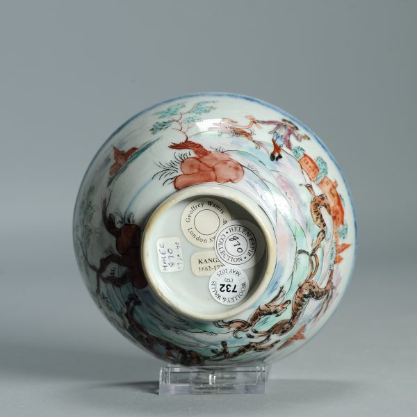 1515 Antique Chinese Porcelain Blue and white Bowl with Redecoration of a Stag hunt party - Image 7