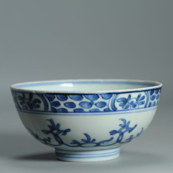 1516 Antique Chinese Porcelain Blue and white Bowl Yongzheng Period