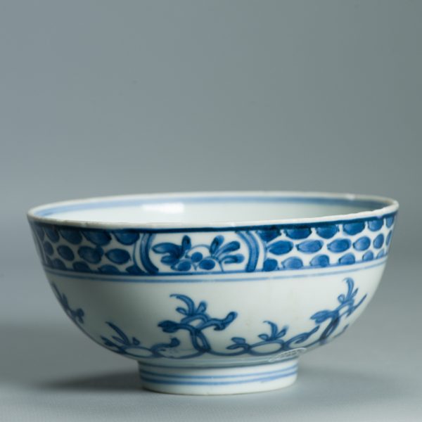 1516 Antique Chinese Porcelain Blue and white Bowl Yongzheng Period - Image 16