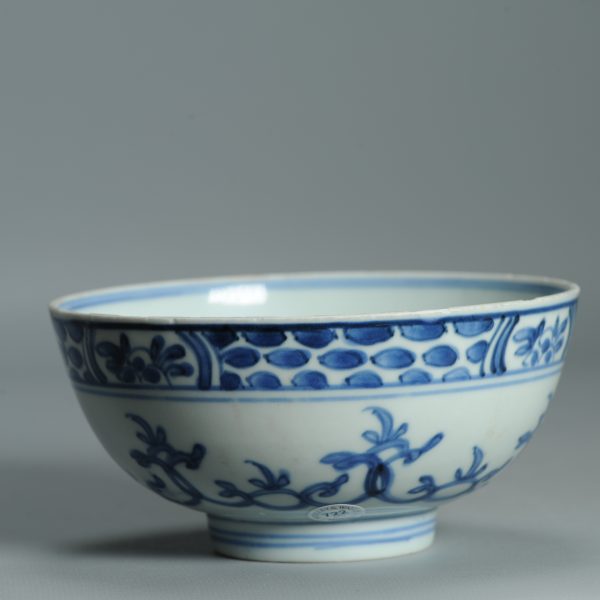 1516 Antique Chinese Porcelain Blue and white Bowl Yongzheng Period - Image 15