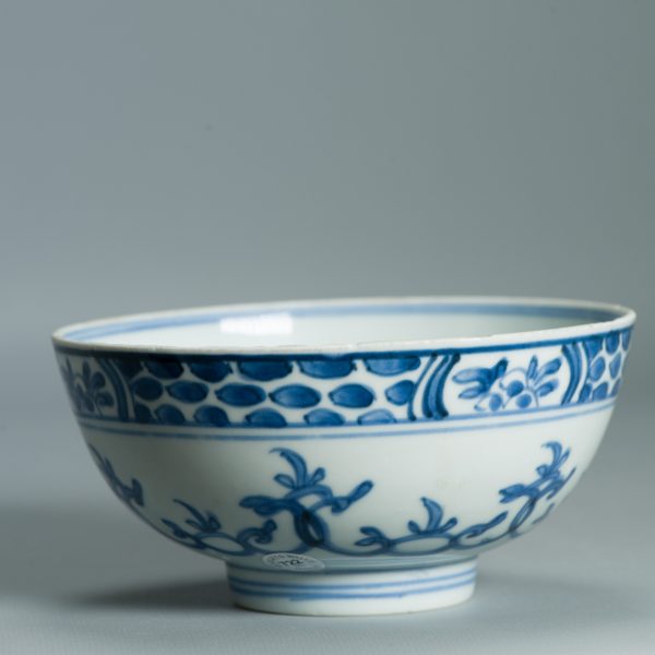 1516 Antique Chinese Porcelain Blue and white Bowl Yongzheng Period - Image 14