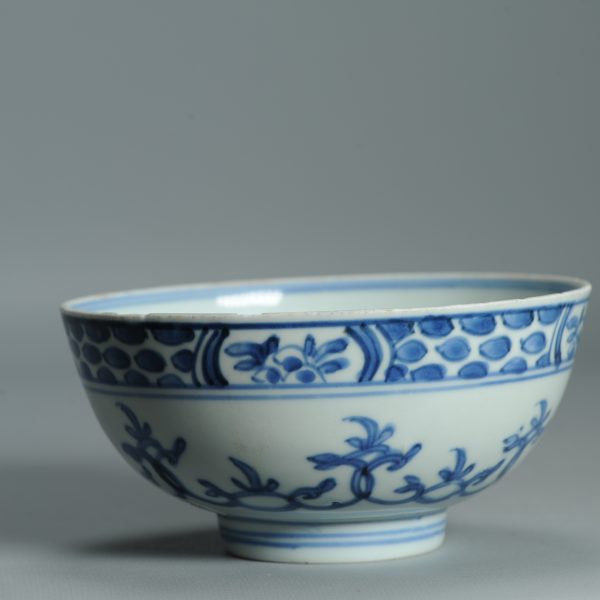 1516 Antique Chinese Porcelain Blue and white Bowl Yongzheng Period - Image 13