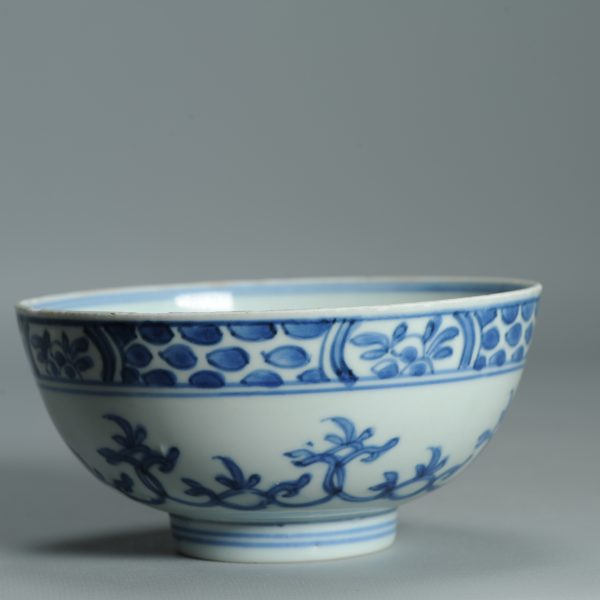 1516 Antique Chinese Porcelain Blue and white Bowl Yongzheng Period - Image 12