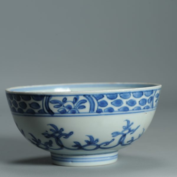 1516 Antique Chinese Porcelain Blue and white Bowl Yongzheng Period - Image 11