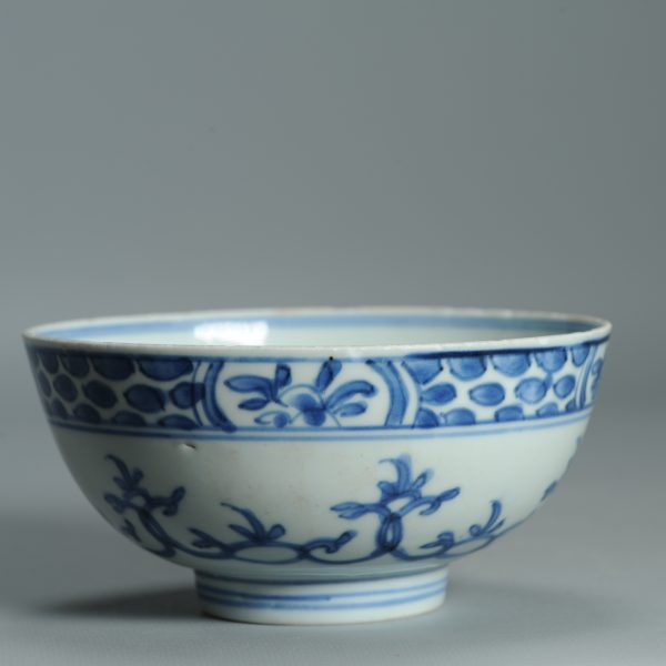 1516 Antique Chinese Porcelain Blue and white Bowl Yongzheng Period - Image 9