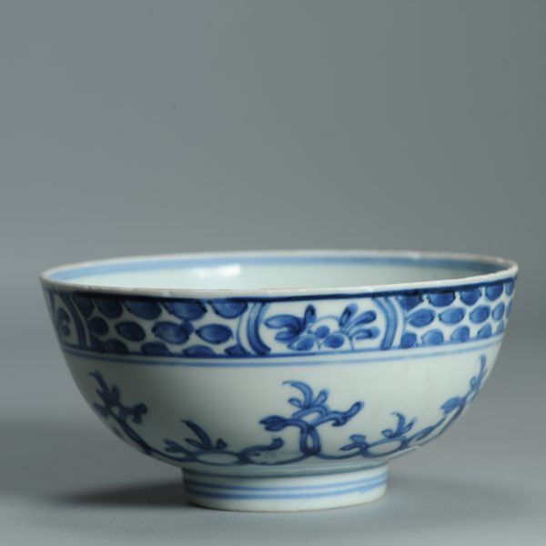 1516 Antique Chinese Porcelain Blue and white Bowl Yongzheng Period - Image 8