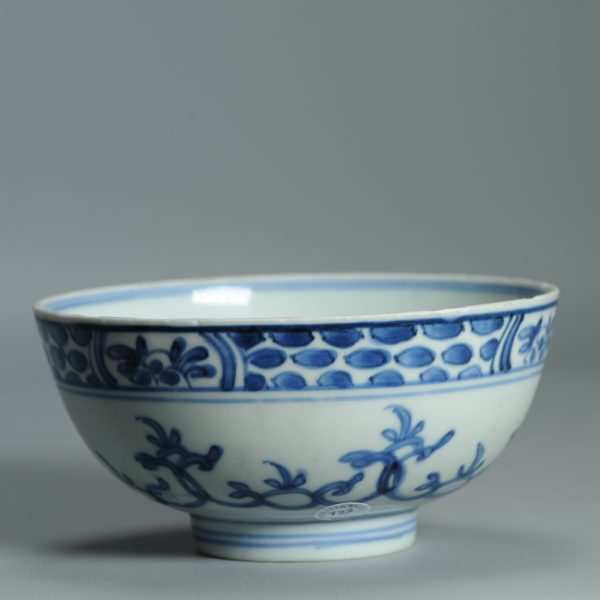1516 Antique Chinese Porcelain Blue and white Bowl Yongzheng Period - Image 7