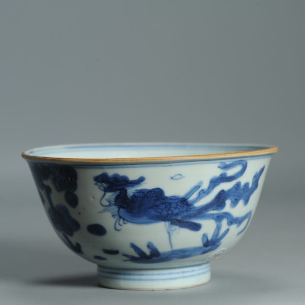 1517 Antique 17/18c Chinese Porcelain Blue and white Bowl Kangxi Period Fenghuang
