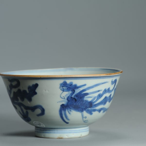 1517 Antique 17/18c Chinese Porcelain Blue and white Bowl Kangxi Period Fenghuang - Image 13