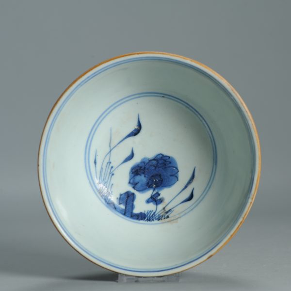 1517 Antique 17/18c Chinese Porcelain Blue and white Bowl Kangxi Period Fenghuang - Image 10