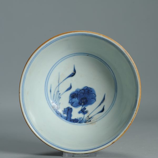 1517 Antique 17/18c Chinese Porcelain Blue and white Bowl Kangxi Period Fenghuang - Image 9