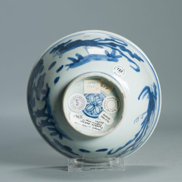 1517 Antique 17/18c Chinese Porcelain Blue and white Bowl Kangxi Period Fenghuang - Image 8