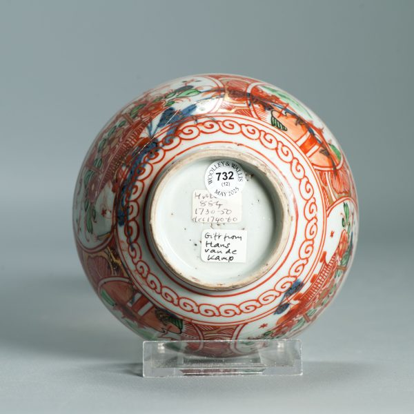 1521 Antique Chinese Porcelain Blue and white Bowl with Dutch Redecoration - Image 3