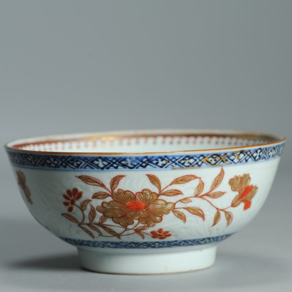 1522 Antique Chinese Porcelain Blue and white Anhua Bowl with Redecoration of golden leafs - Image 5