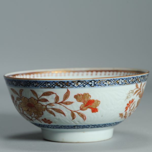 1522 Antique Chinese Porcelain Blue and white Anhua Bowl with Redecoration of golden leafs - Image 4