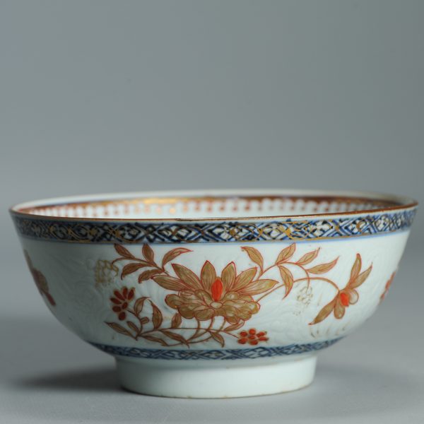 1522 Antique Chinese Porcelain Blue and white Anhua Bowl with Redecoration of golden leafs