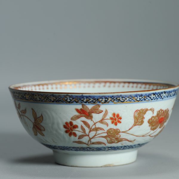 1522 Antique Chinese Porcelain Blue and white Anhua Bowl with Redecoration of golden leafs - Image 12