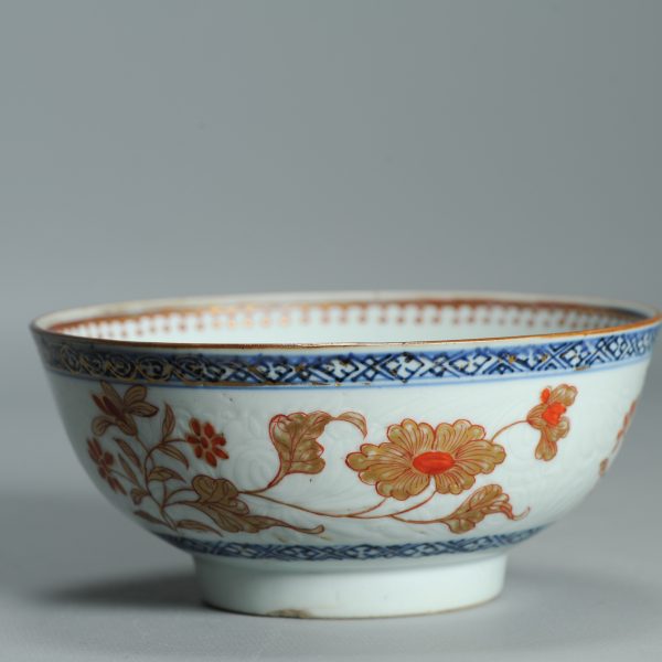 1522 Antique Chinese Porcelain Blue and white Anhua Bowl with Redecoration of golden leafs - Image 11