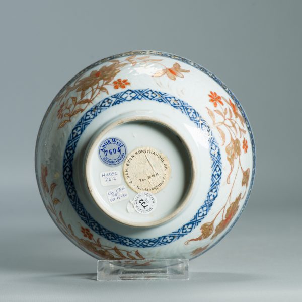 1522 Antique Chinese Porcelain Blue and white Anhua Bowl with Redecoration of golden leafs - Image 6