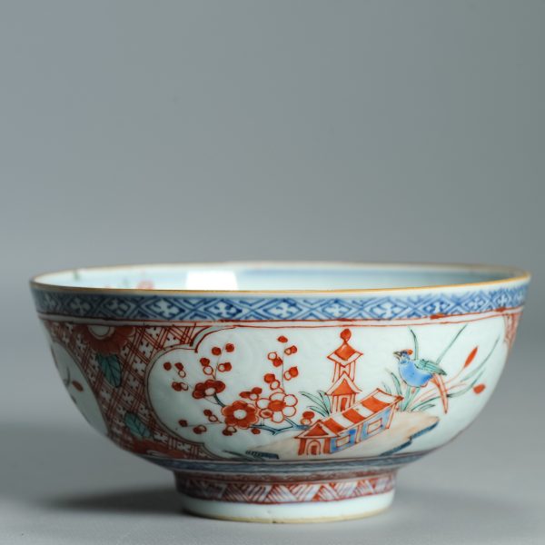 1523 Antique Chinese Porcelain Blue and white Anhua Bowl with Redecoration - Image 14