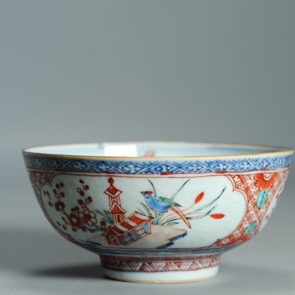 1523 Antique Chinese Porcelain Blue and white Anhua Bowl with Redecoration - Image 13