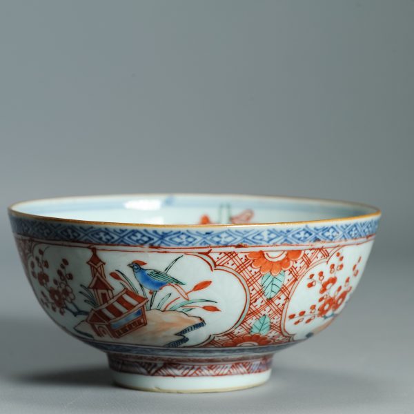 1523 Antique Chinese Porcelain Blue and white Anhua Bowl with Redecoration - Image 9