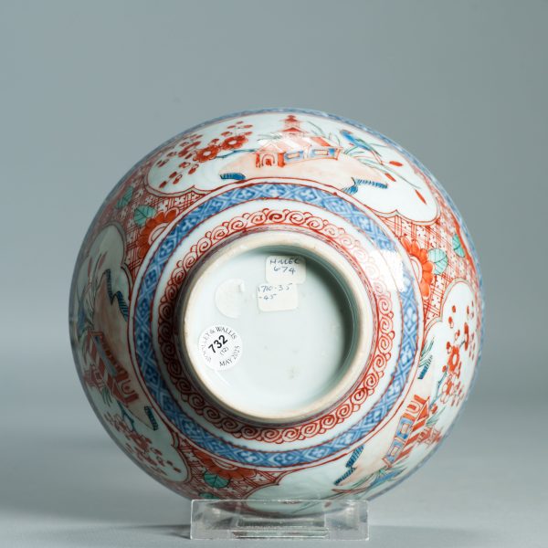 1523 Antique Chinese Porcelain Blue and white Anhua Bowl with Redecoration - Image 3