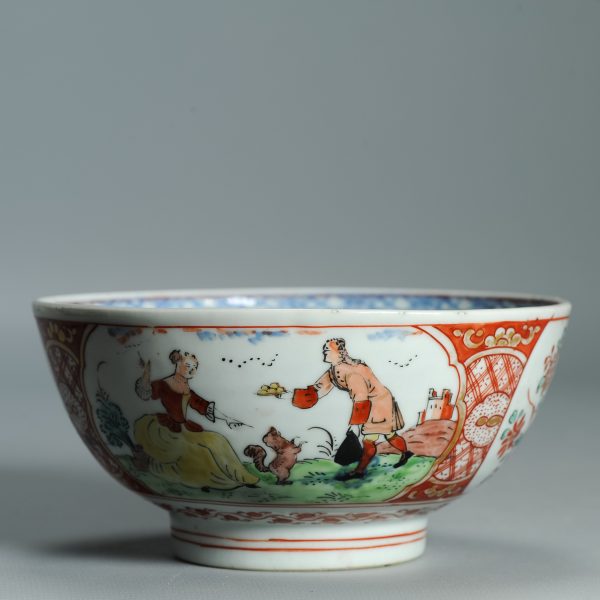 1524 Antique Chinese Porcelain Blue and white Anhua Bowl with Pastoral Redecoration - Image 3