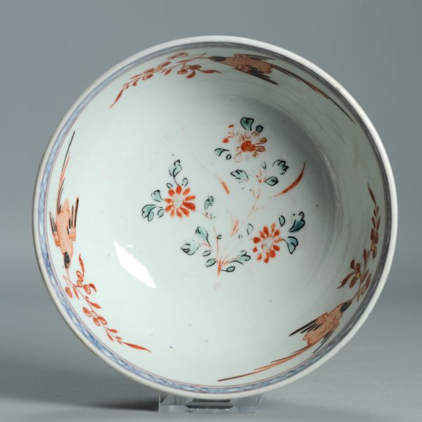 1524 Antique Chinese Porcelain Blue and white Anhua Bowl with Pastoral Redecoration - Image 14