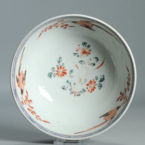 1524 Antique Chinese Porcelain Blue and white Anhua Bowl with Pastoral Redecoration - Image 13