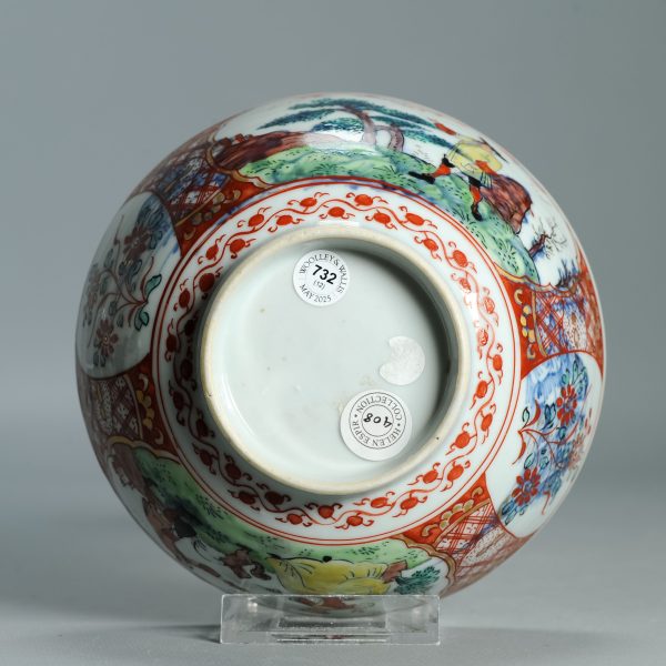 1524 Antique Chinese Porcelain Blue and white Anhua Bowl with Pastoral Redecoration - Image 15