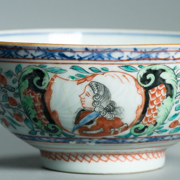 1513 Antique Chinese Bowl with 1747 Redecoration of Willem IV the new Stadthouder on Amsterdam Bont - Image 13