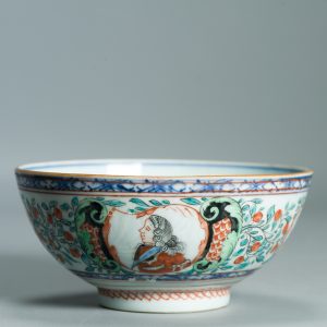 1513 Antique Chinese Bowl with 1747 Redecoration of Willem IV the new Stadthouder on Amsterdam Bont